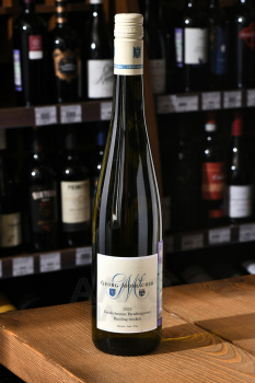 Georg Mosbacher Deidesheimer Paradiesgarten Riesling Trocken Erste Lage VDP - вино Георг Мосбахер Дайдесхаймер Парадисгартен Рислинг трокен ВДП Эрсте Лаге 0.75 л белое сухое