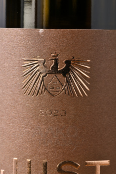 Just Riesling Trocken - вино Джаст Рислинг Трокен 2022 год 0.75 л белое полусухое
