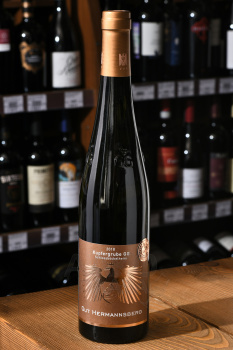 Kupfergrube Schlossbockelheim Riesling GG - вино Купфергрубе Шлосбёкельхайм Рислинг ГГ 2018 год 0.75 л белое сухое