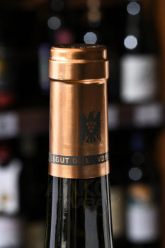 Diel Eierfels Dorsheim Riesling - вино Диль Айерфельс Дорсхайм Рислинг 0.75 л белое сухое