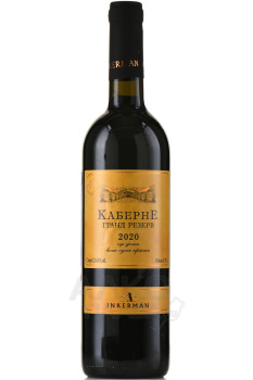 Inkerman Cabernet Grand Reserve - вино Инкерман Каберне Гранд Резерв 0.75 л красное сухое