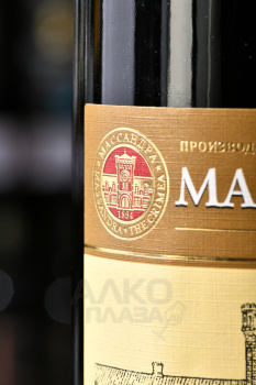Вино ликёрное Мускатель Массандра Чёрный 0.75 л красное сладкое