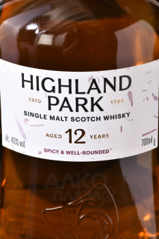 Highland Park 12 years - виски Хайленд Парк 12 лет