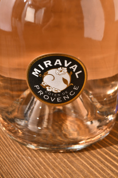 Miraval Rose Cotes de Provence - вино Мираваль Розе Кот де Прованс 0.75 л розовое сухое