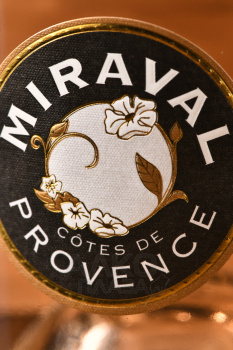 Miraval Rose Cotes de Provence - вино Мираваль Розе Кот де Прованс 0.75 л розовое сухое