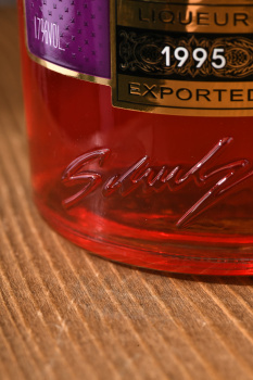 Fruko Schulz Passion - ликер Фруко Шульц Маракуйя 0.7 л