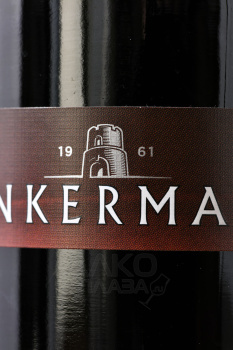 Вино Inkerman Каберне 0.75 л красное сухое