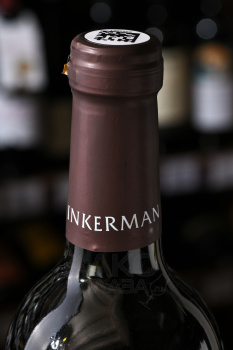 Вино Inkerman Каберне 0.75 л красное сухое