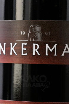 Inkerman Пинно Крымское 0.75 л красное полусладкое