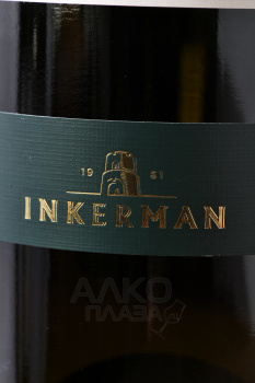 Вино Inkerman 0.75 л белое полусухое