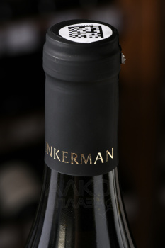 Вино Winemakers Selection Riesling Inkerman 0.75 л белое полусухое