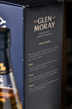 Glen Moray Elgin Classic - виски Глен Морей Элгин Классик 0.7 л в п/у