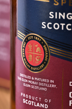 Glen Moray Single Malt Cabernet Cask Finish gift box - виски Глен Морей Сингл Молт Каберне Каск Финиш 0.7 л п/у