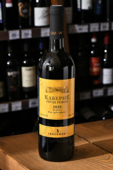 Inkerman Cabernet Grand Reserve - вино Инкерман Каберне Гранд Резерв 0.75 л красное сухое