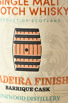 Murray McDavid Cask Craft Madeira Finish - виски Мюррей МакДэвид Каск Крафт Мадейра Финиш 0.7 л