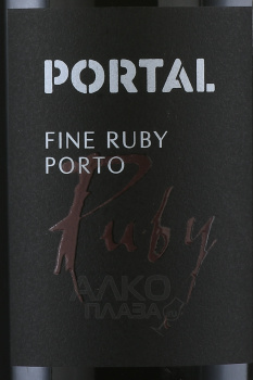Portal Fine Ruby Porto - портвейн Портал Файн Руби Порто 0.75 л красный крепкий