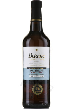 Botaina Amontillado - херес Ботайна Амонтильядо 0.75 л сухой
