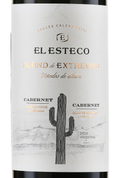 Cabernet Blend de Extremos El Esteco - вино Эль Эстеко Бленд де Экстремос Каберне сухое 0.75 л