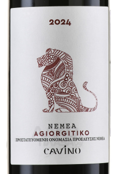 Cavino Agiorgitico Nemea - вино Кавино Немея Агиоргитико Агиоргитико 0.75 л красное сухое