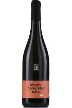 Tetramythos Mavro Kalavrytino Natur - вино Тетрамитос Мавро Калавритино Натюр 0.75 л красное сухое
