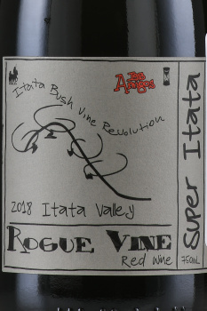 Los Amigos Rogue Vine Super Itata - вино Лос Амигос Супер Итата Роуг Вайн 0.75 л красное сухое
