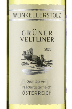 Weinkellerstoltz Gruner Veltliner - вино Вайнкеллерштольц Грюнер Вельтлинер 0.75 л белое сухое