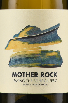 Mother Rock Paying the School Fees - вино Мазер Рок Пэинг зе Скул Фиис 0.75 л белое сухое
