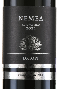 Tselepos Driopi Agiorgitiko Nemea - вино Тселепос Немея Дриопи Агиоргитико 0.75 л красное сухое