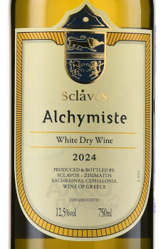 Sklavos Alchemist - вино Склавос Алхимист 0.75 л белое сухое
