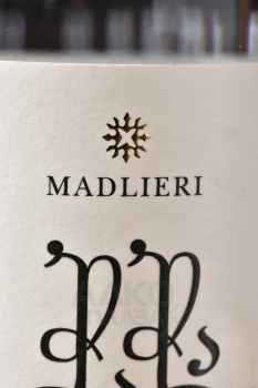 Madlieri - чача Мадлиери 0.5 л