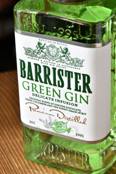 Barrister Green - джин Барристер Грин 0.5 л