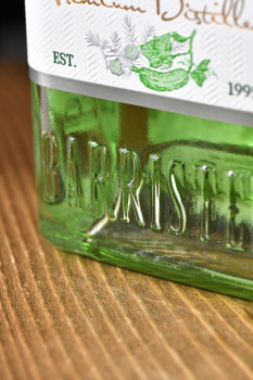 Barrister Green - джин Барристер Грин 0.5 л