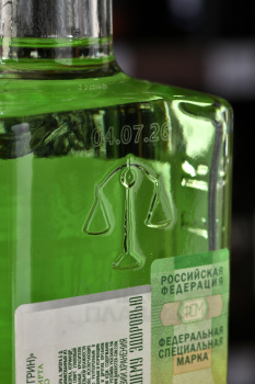 Barrister Green - джин Барристер Грин 0.5 л