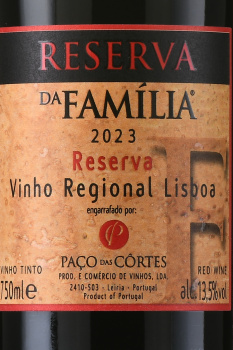 Paco das Cortes Reserva da Familia - вино Резерва да Фамилиа 0.75 л красное сухое