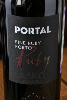 Portal Fine Ruby Porto - портвейн Портал Файн Руби Порто 0.75 л красный крепкий
