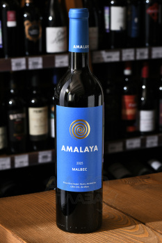 Amalaya Red - вино Амалайа 0.75 л красное сухое
