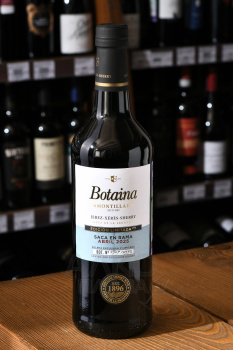 Botaina Amontillado - херес Ботайна Амонтильядо 0.75 л сухой