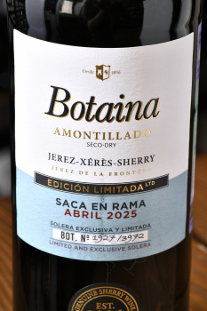 Botaina Amontillado - херес Ботайна Амонтильядо 0.75 л сухой