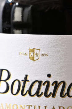 Botaina Amontillado - херес Ботайна Амонтильядо 0.75 л сухой