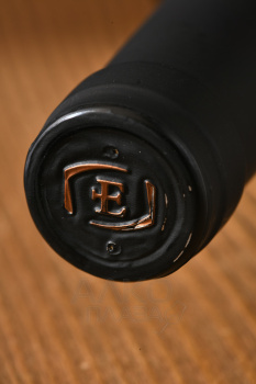 El Estecco Malbec -  вино Эль Эстеко Мальбек 0.75 л красное сухое