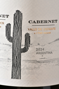 Cabernet Blend de Extremos El Esteco - вино Эль Эстеко Бленд де Экстремос Каберне сухое 0.75 л