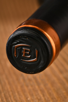 Cabernet Blend de Extremos El Esteco - вино Эль Эстеко Бленд де Экстремос Каберне сухое 0.75 л