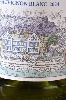 Cape Town Dimersdal Cape Town Sauvignon Blanc dry - вино Кейп Таун Димерсдаль Кейп Таун Совиньон Блан сухое 0.75 л