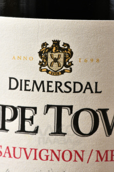 Cape Town Diemersdal Cabernet Sauvignon Merlot - вино Кейп Таун Димерсдаль Каберне-Совиньон Мерло полусухое 0.75 л