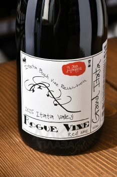 Los Amigos Grand Itata Rogue Vine - вино Лос Амигос Гранд Итата Роуг Вайн 0.75 л красное сухое