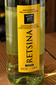 Cavino Retsina - вино Кавино Рецина 0.75 л белое сухое