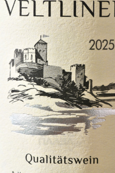 Weinkellerstoltz Gruner Veltliner - вино Вайнкеллерштольц Грюнер Вельтлинер 0.75 л белое сухое
