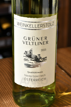 Weinkellerstoltz Gruner Veltliner - вино Вайнкеллерштольц Грюнер Вельтлинер 0.75 л белое сухое
