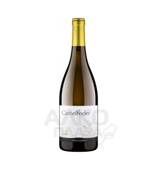 Castelfeder Raif Sauvignon Vigneti delle Dolomiti IGT - вино Кастельфедер Райф Совиньон 0.75 л белое сухое