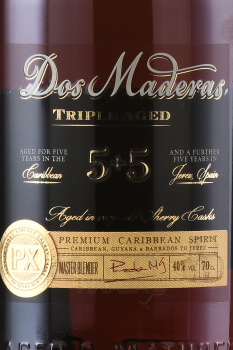 Dos Maderas PX 5+5 - ром Дос Мадерас РХ 5+5 0.7 л в тубе